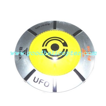 jxd-380-ufo outer cover (yellow color) - Click Image to Close